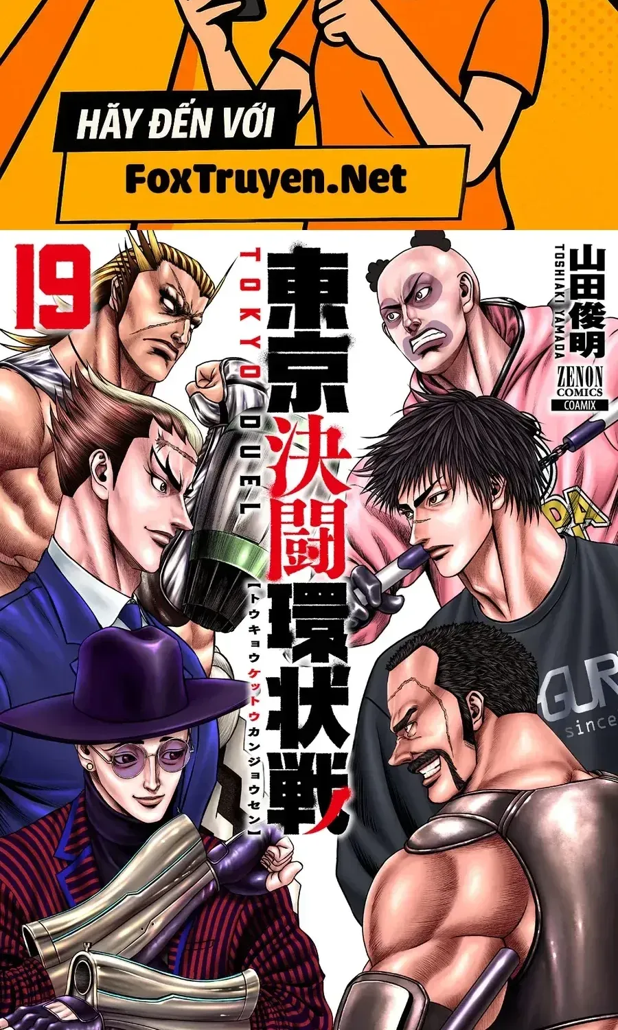 Loạn Đấu Tokyo Chapter 165 - 2
