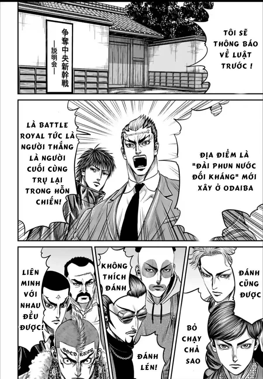 Loạn Đấu Tokyo Chapter 165 - 19