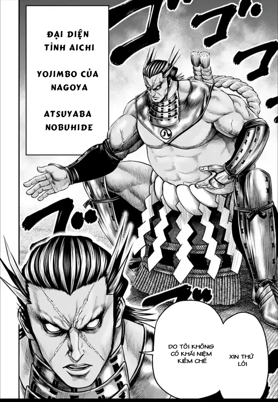 Loạn Đấu Tokyo Chapter 165 - 5