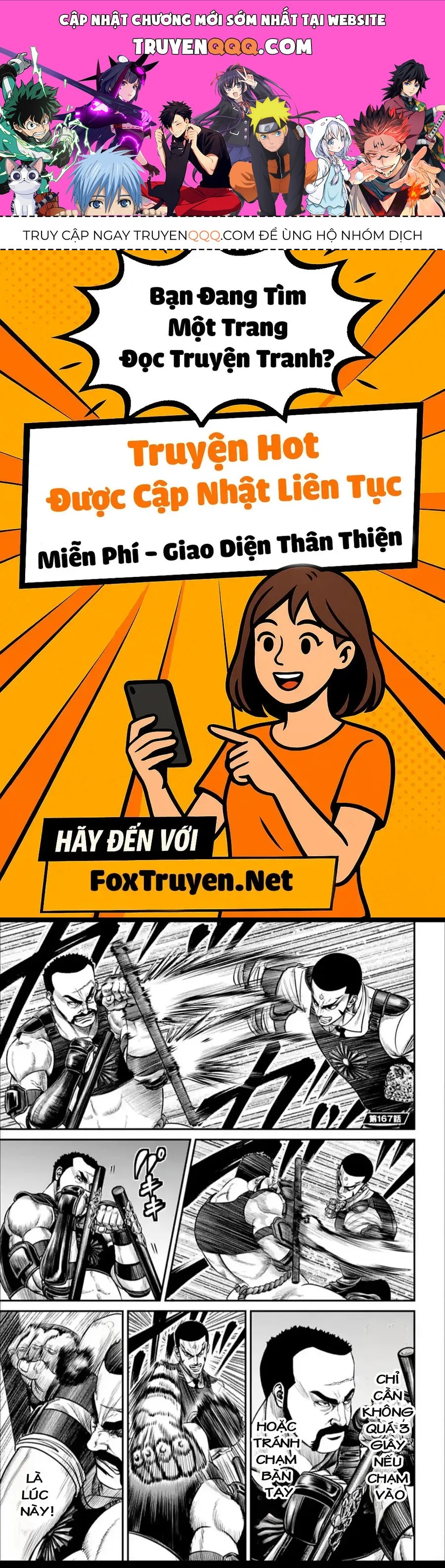 Loạn Đấu Tokyo Chapter 167 - 1