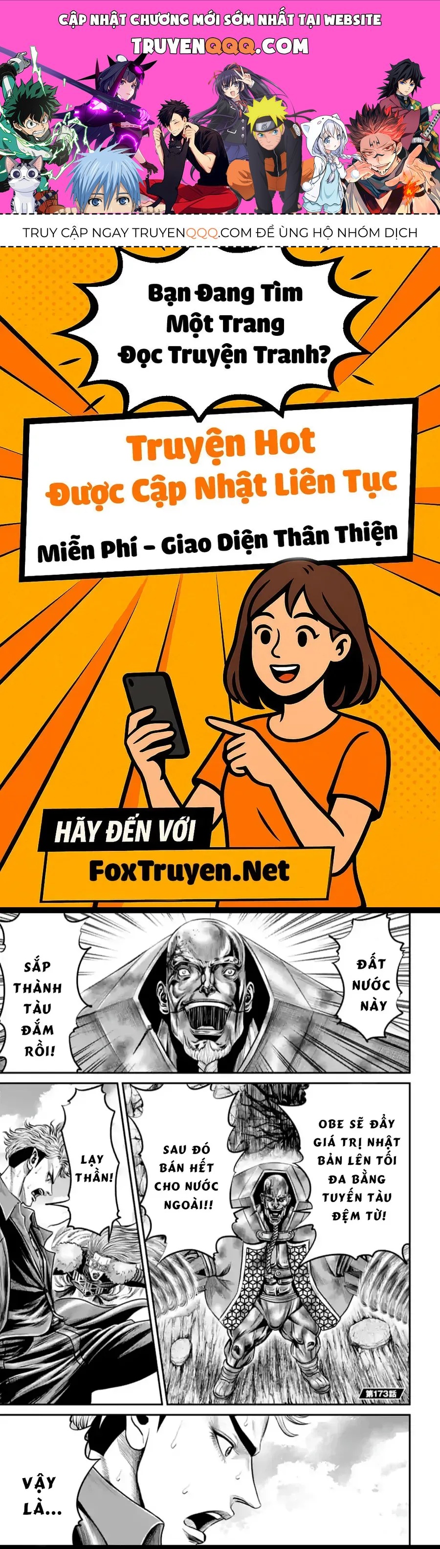 Loạn Đấu Tokyo Chapter 173 - 1