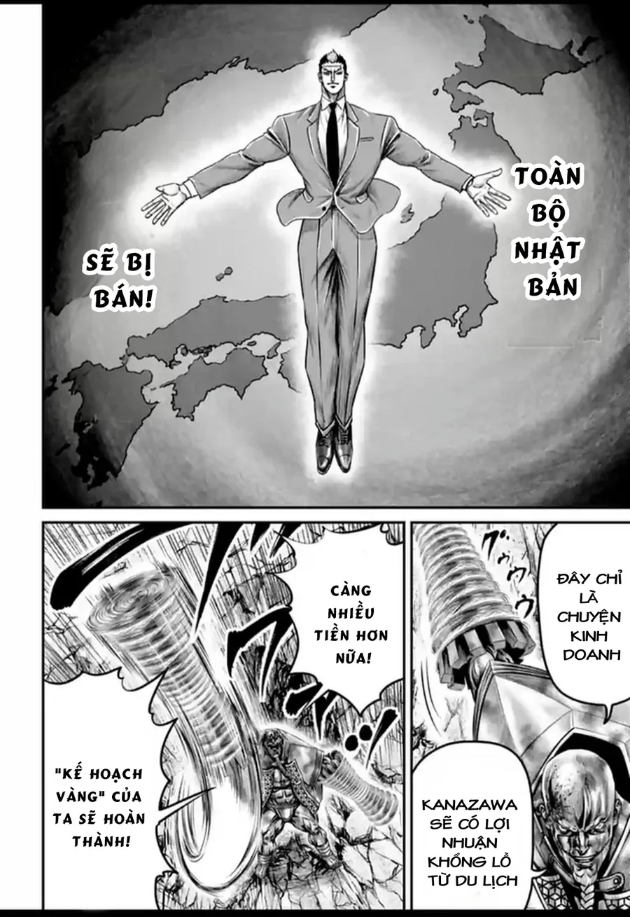 Loạn Đấu Tokyo Chapter 173 - 2