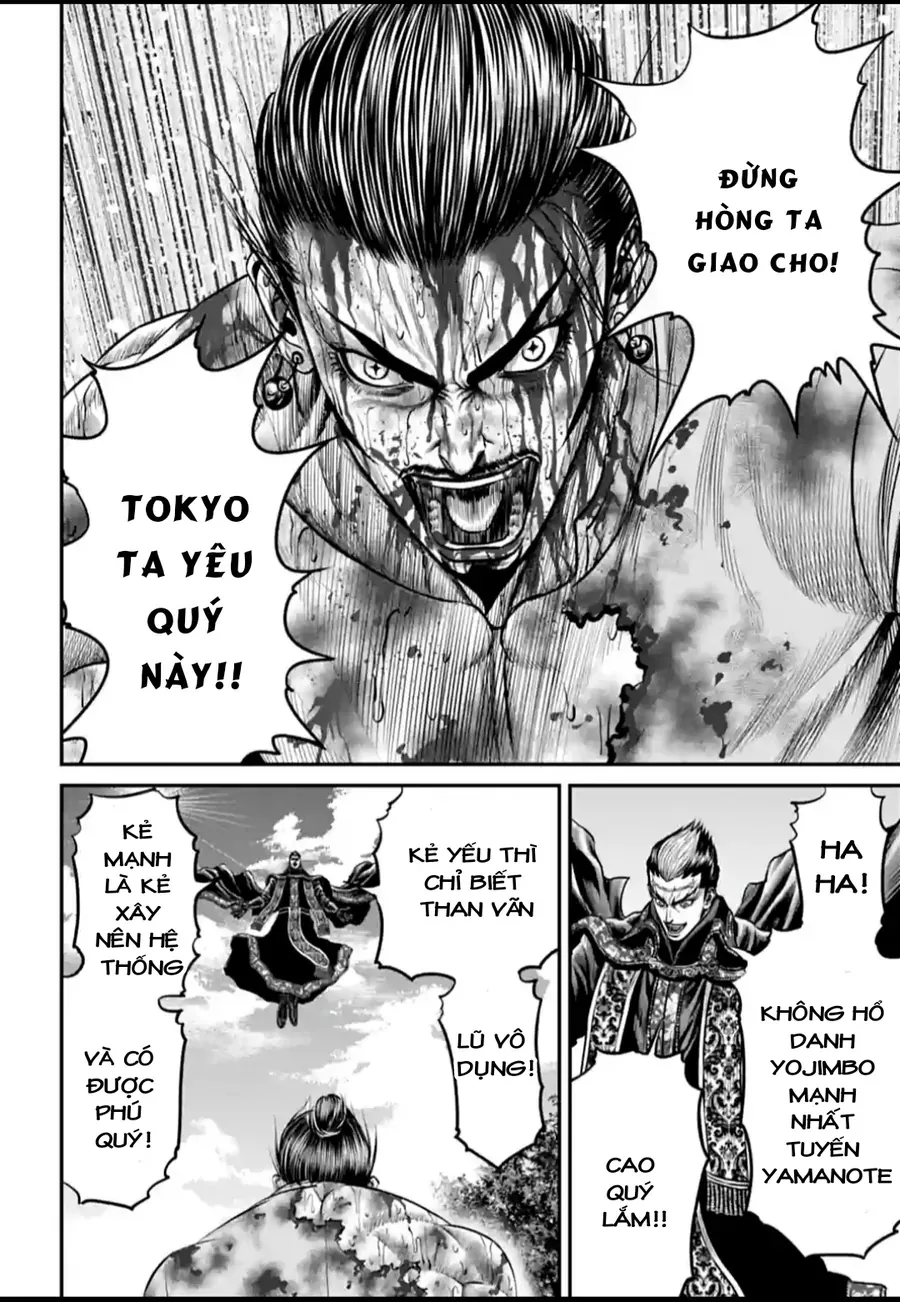 Loạn Đấu Tokyo Chapter 174 - 13