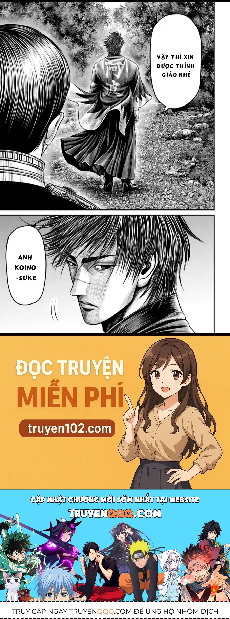 Loạn Đấu Tokyo Chapter 174 - 18