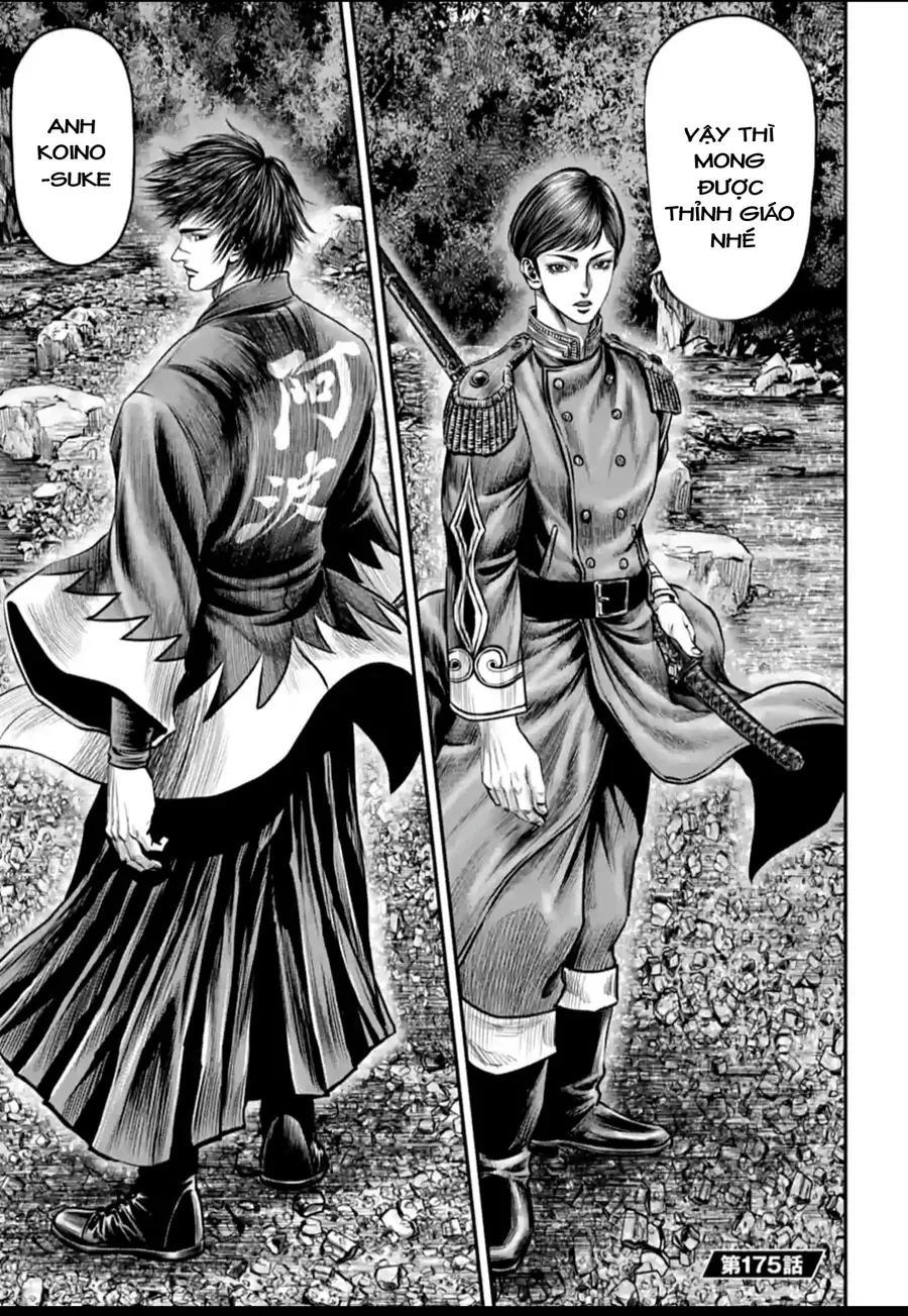 Loạn Đấu Tokyo Chapter 175 - 3