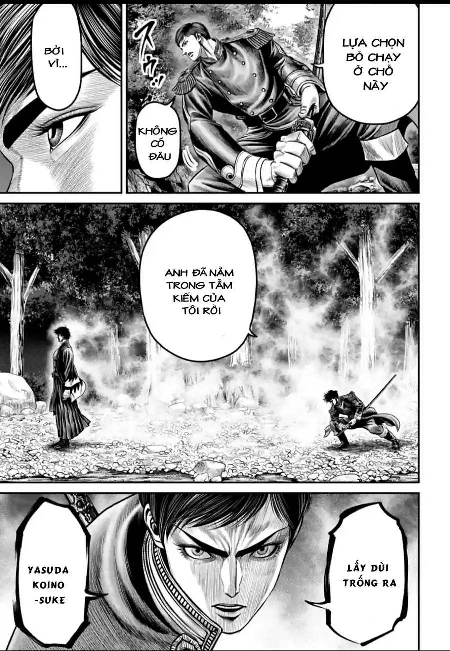 Loạn Đấu Tokyo Chapter 175 - 7