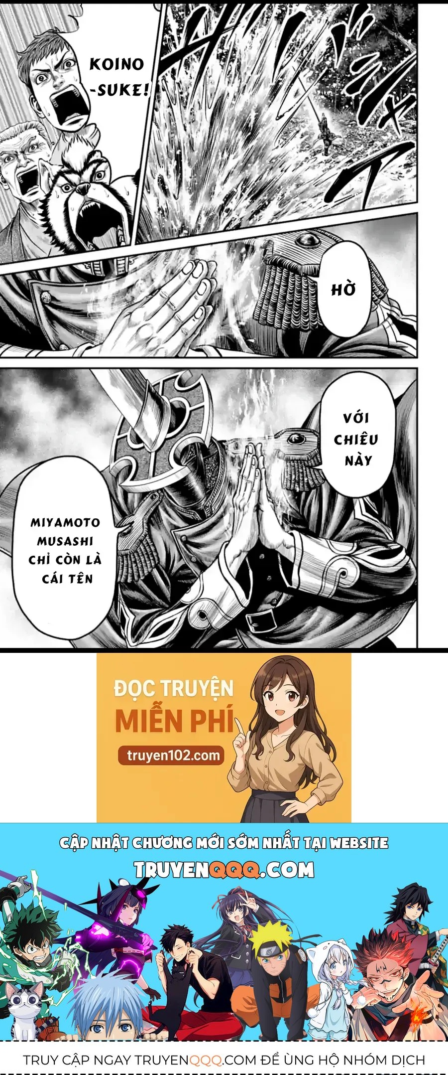 Loạn Đấu Tokyo Chapter 176 - 16
