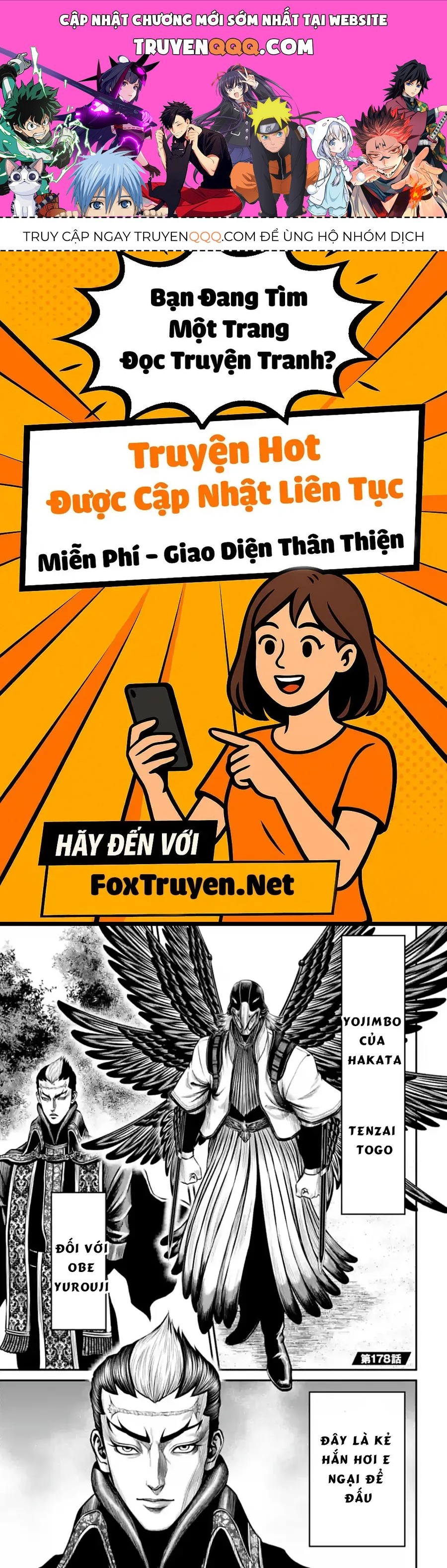 Loạn Đấu Tokyo Chapter 178 - 1