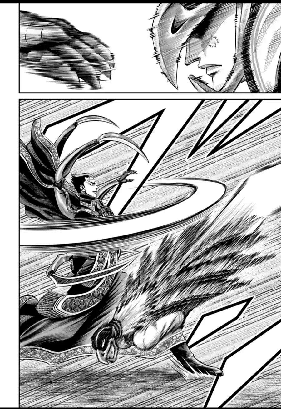 Loạn Đấu Tokyo Chapter 178 - 12