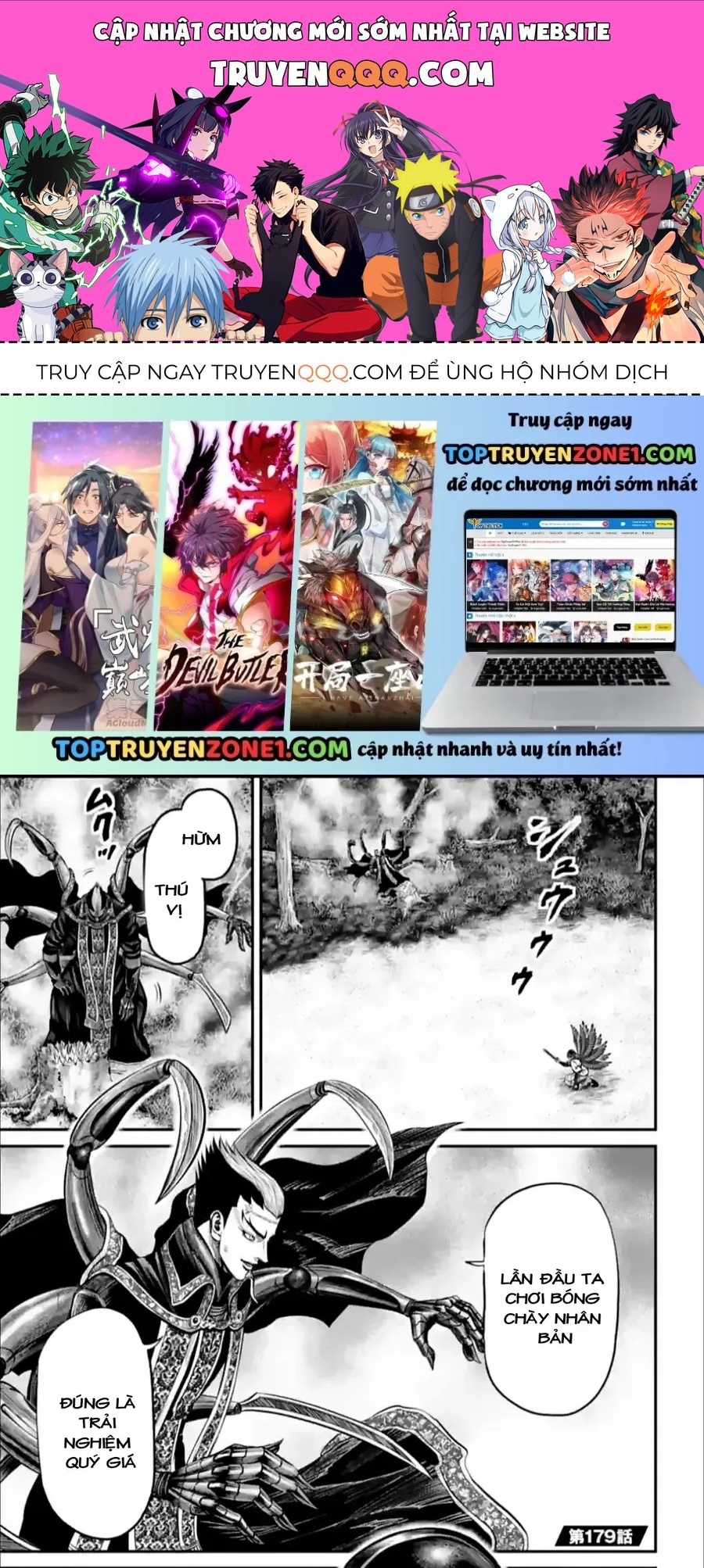Loạn Đấu Tokyo Chapter 179 - 1