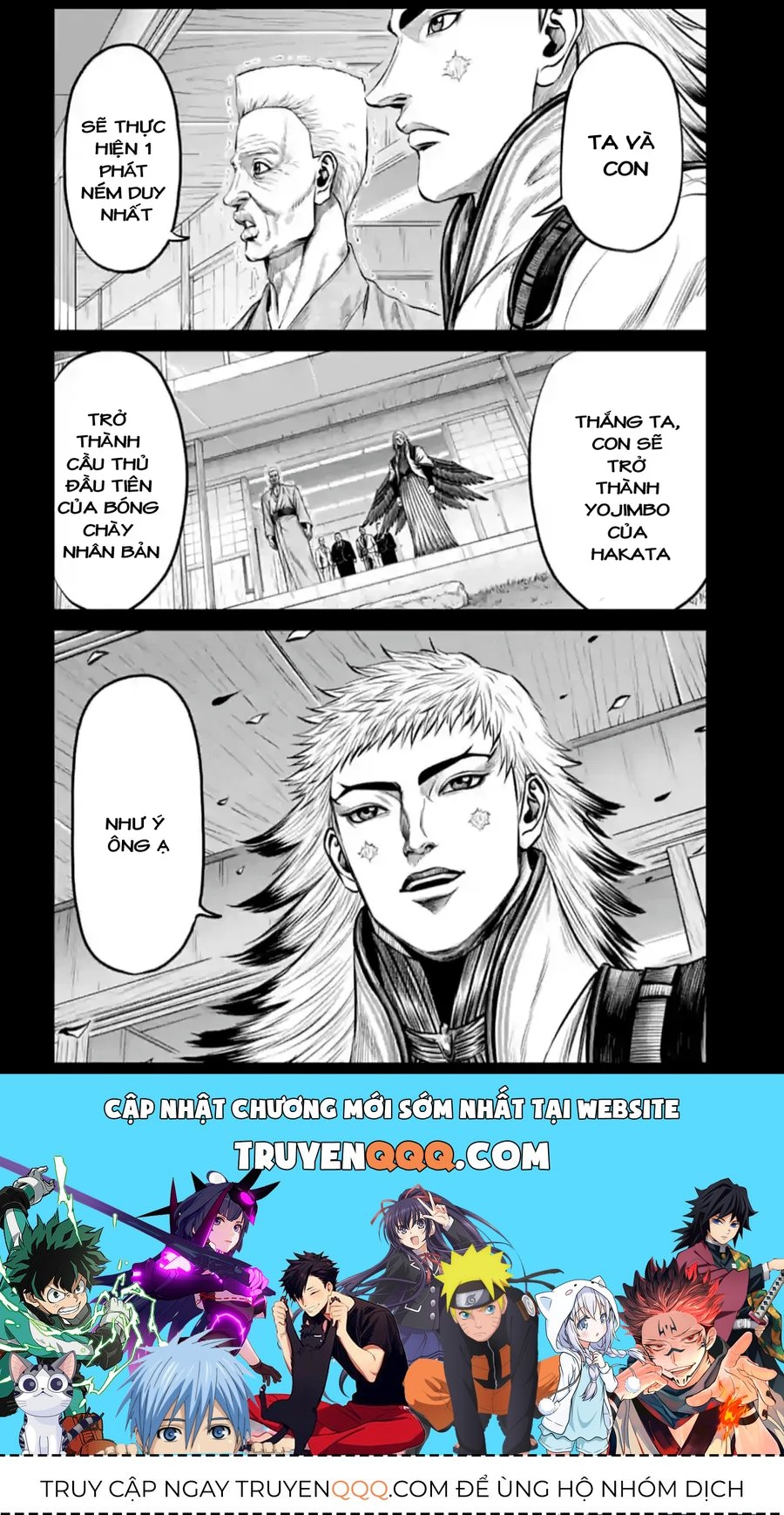 Loạn Đấu Tokyo Chapter 179 - 17