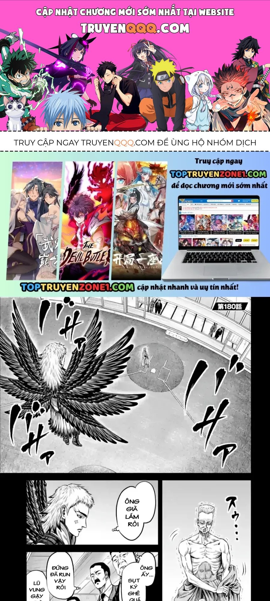 Loạn Đấu Tokyo Chapter 180 - 1