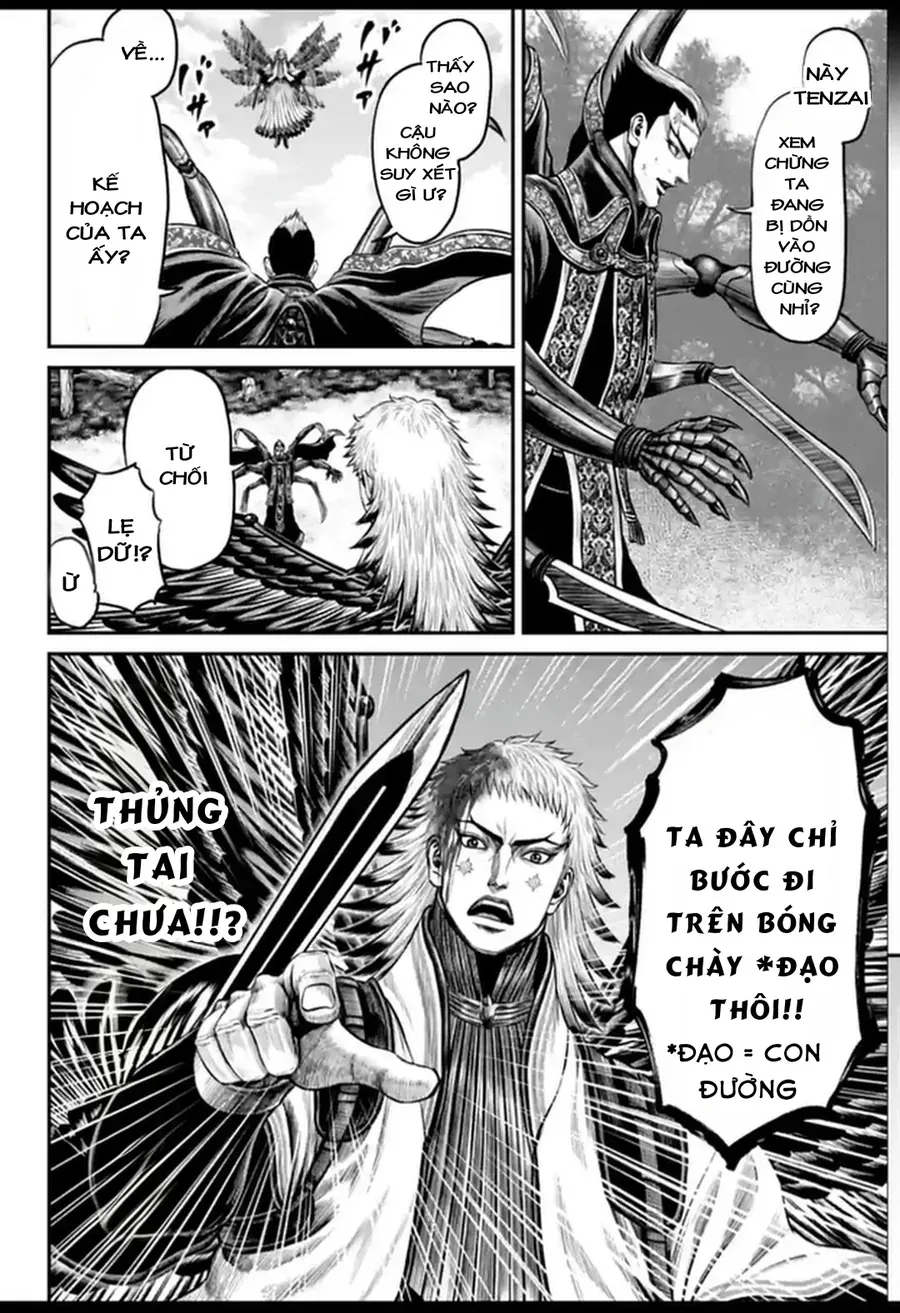 Loạn Đấu Tokyo Chapter 180 - 13