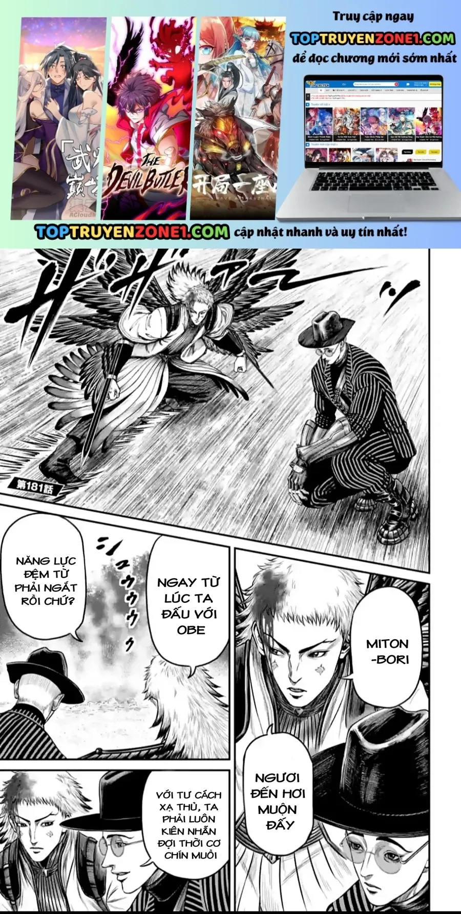Loạn Đấu Tokyo Chapter 181 - 2