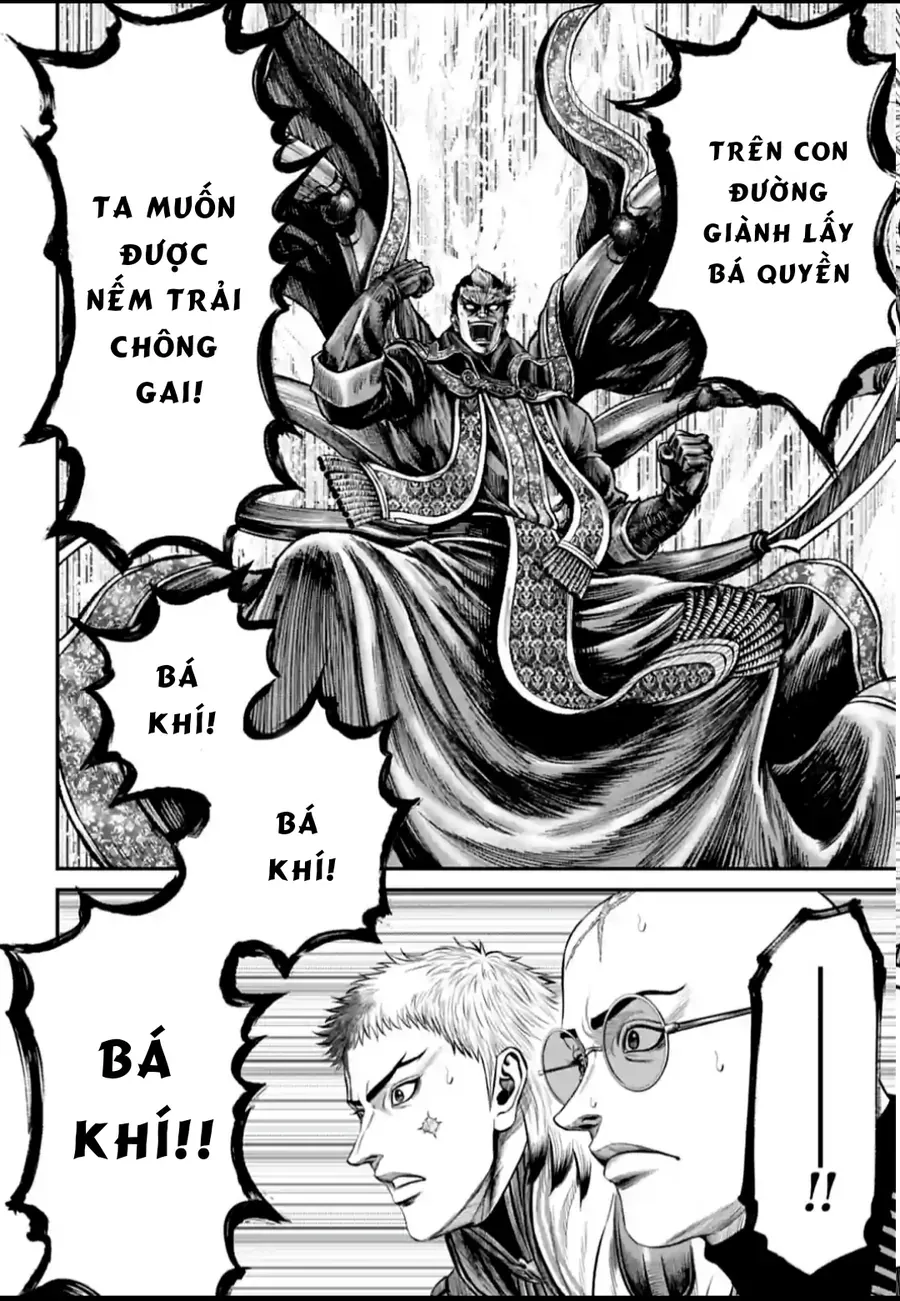 Loạn Đấu Tokyo Chapter 181 - 11
