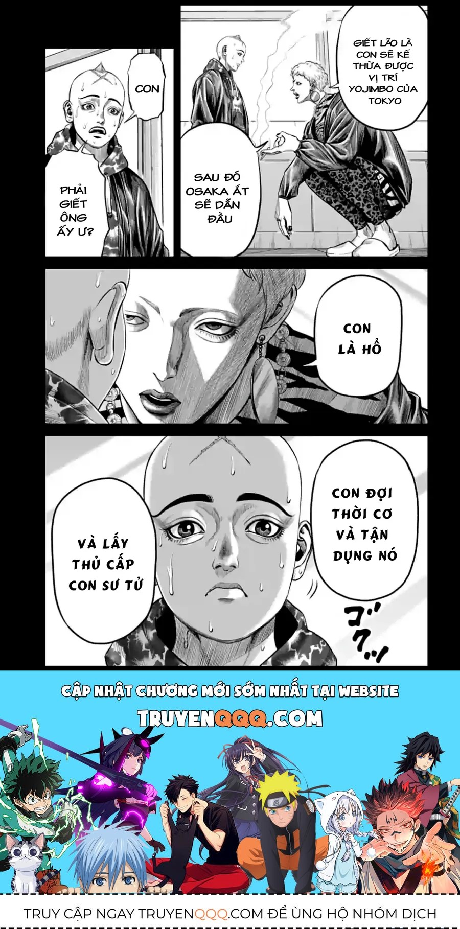 Loạn Đấu Tokyo Chapter 181 - 18