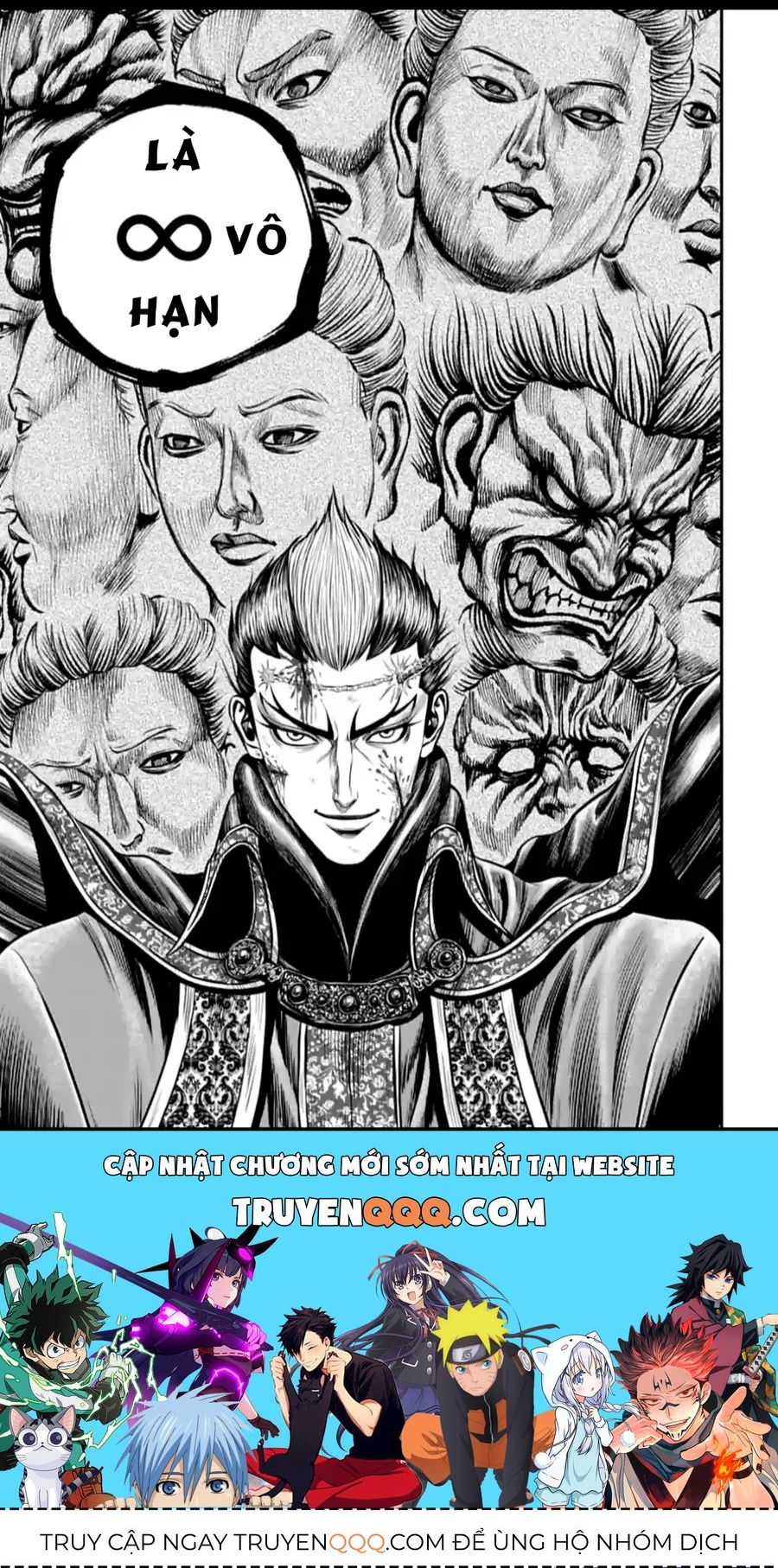 Loạn Đấu Tokyo Chapter 183 - 16