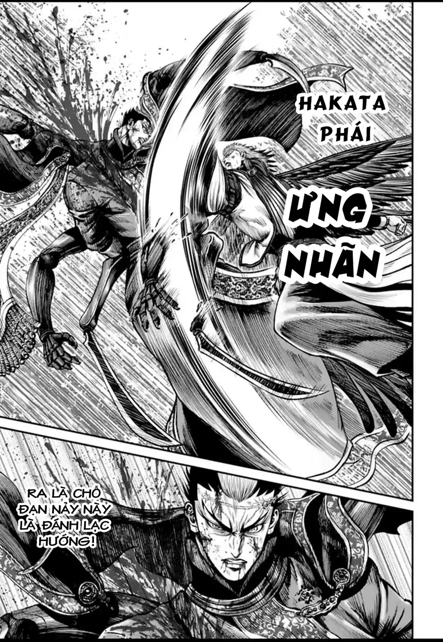 Loạn Đấu Tokyo Chapter 184 - 12