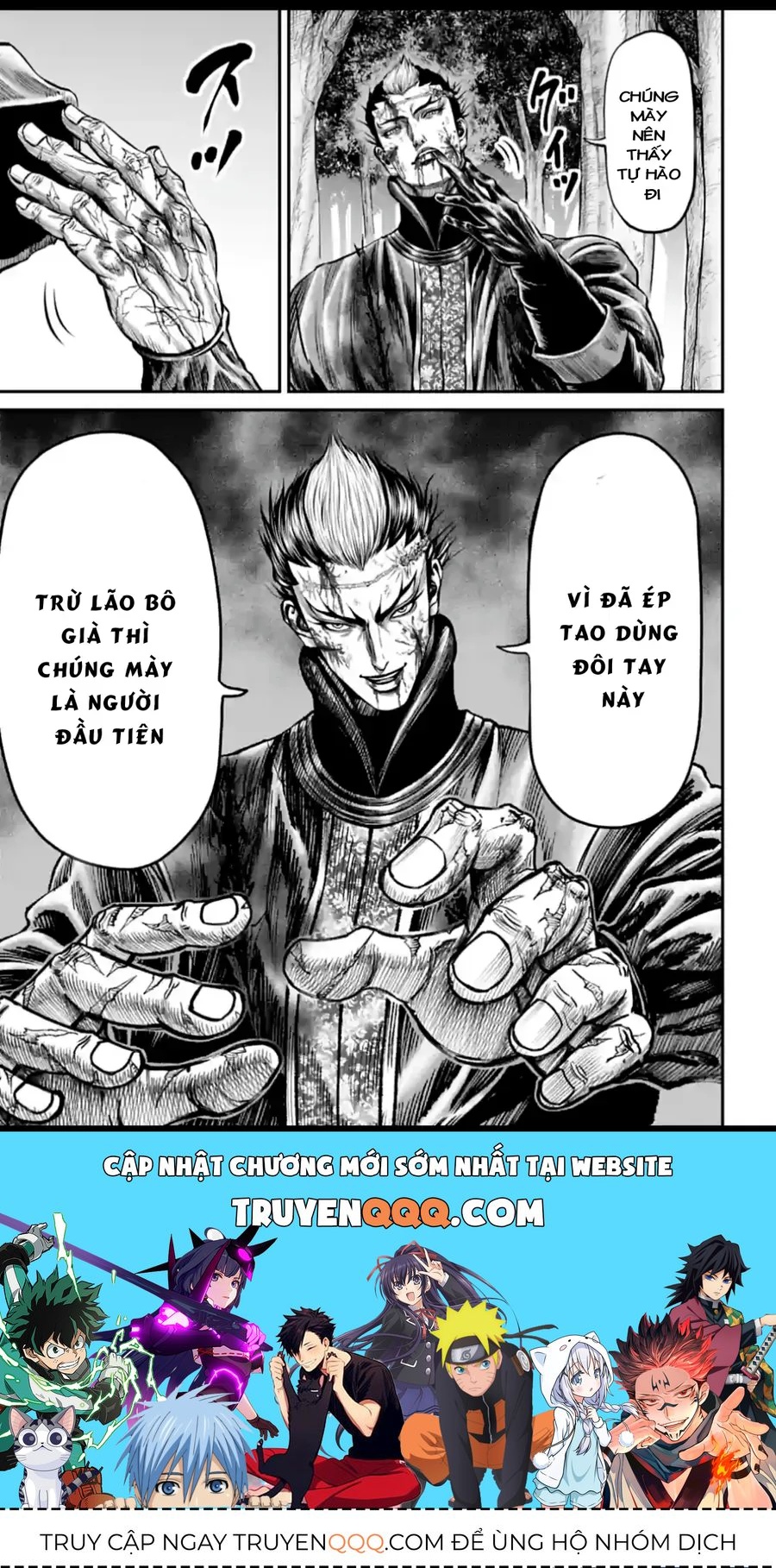 Loạn Đấu Tokyo Chapter 184 - 16