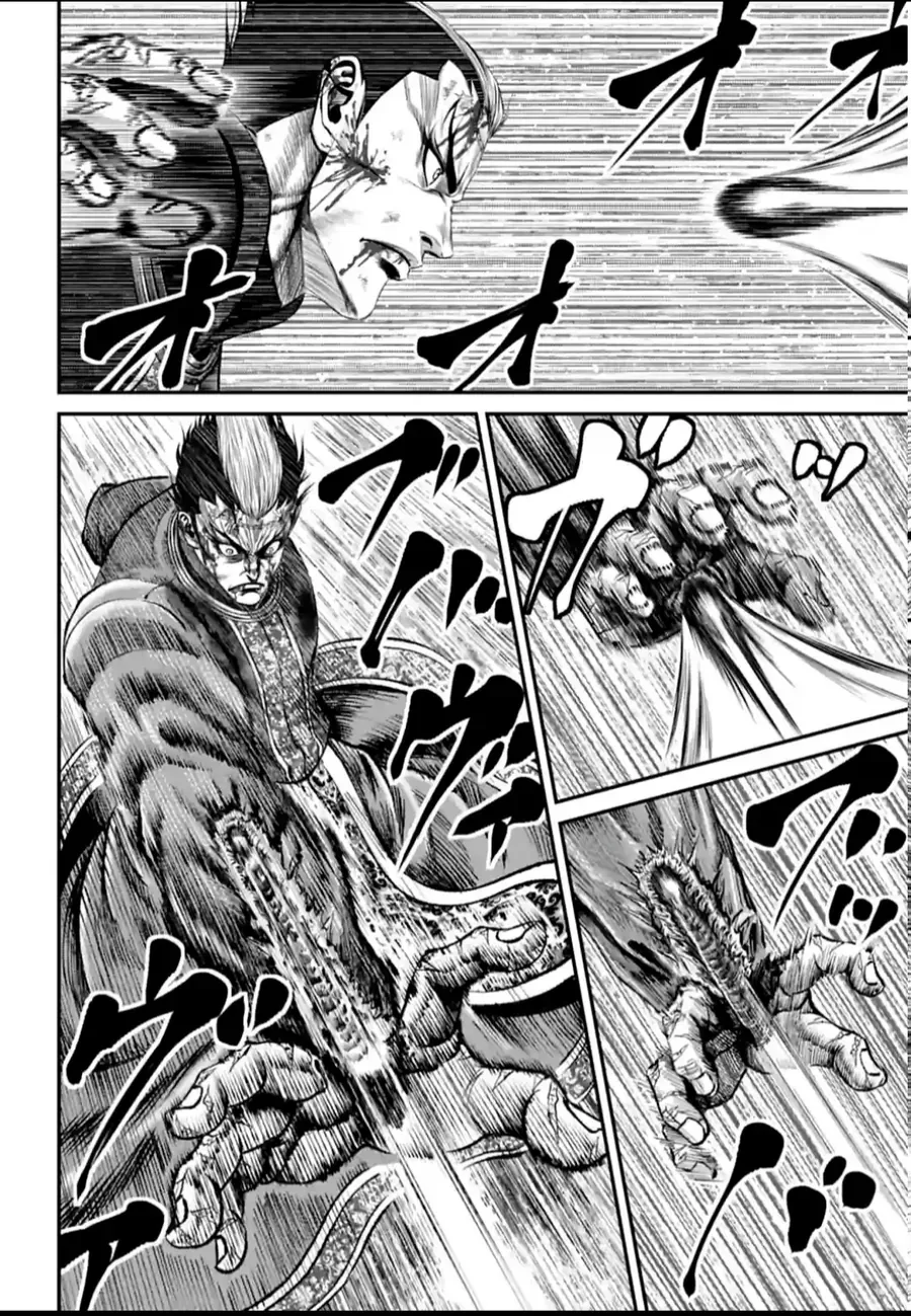 Loạn Đấu Tokyo Chapter 185 - 11