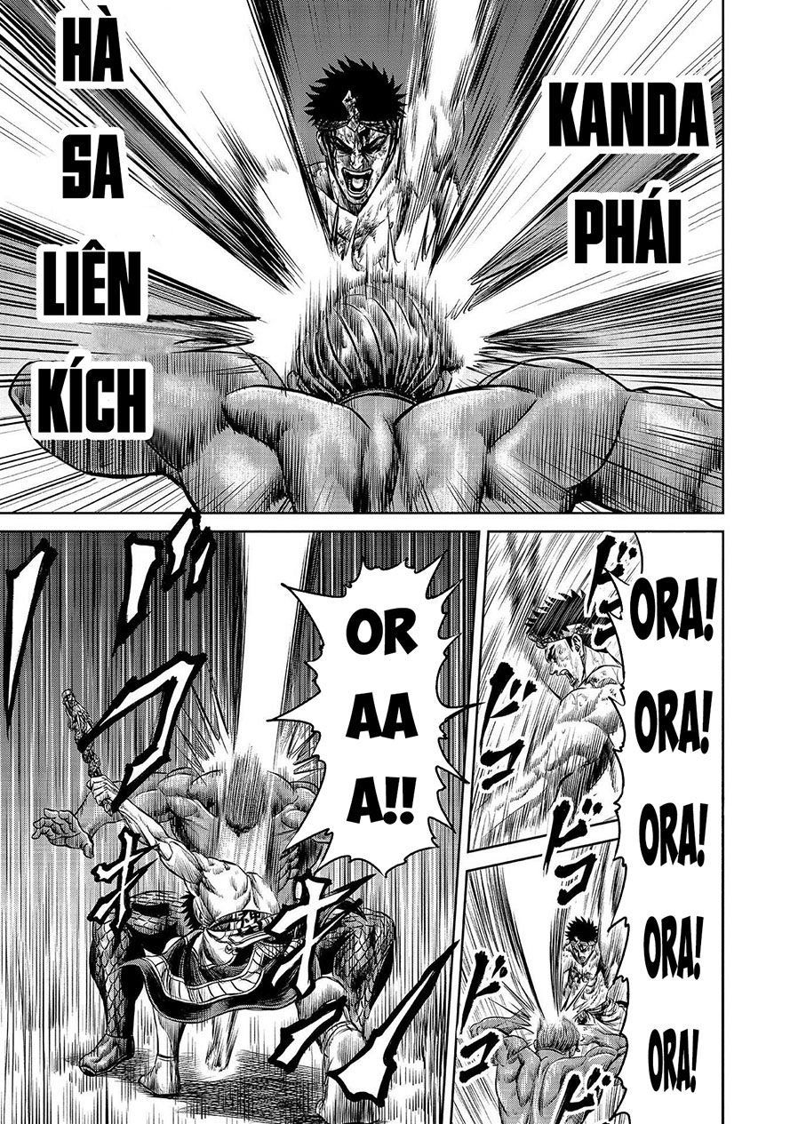 Loạn Đấu Tokyo Chapter 2.5 - 13
