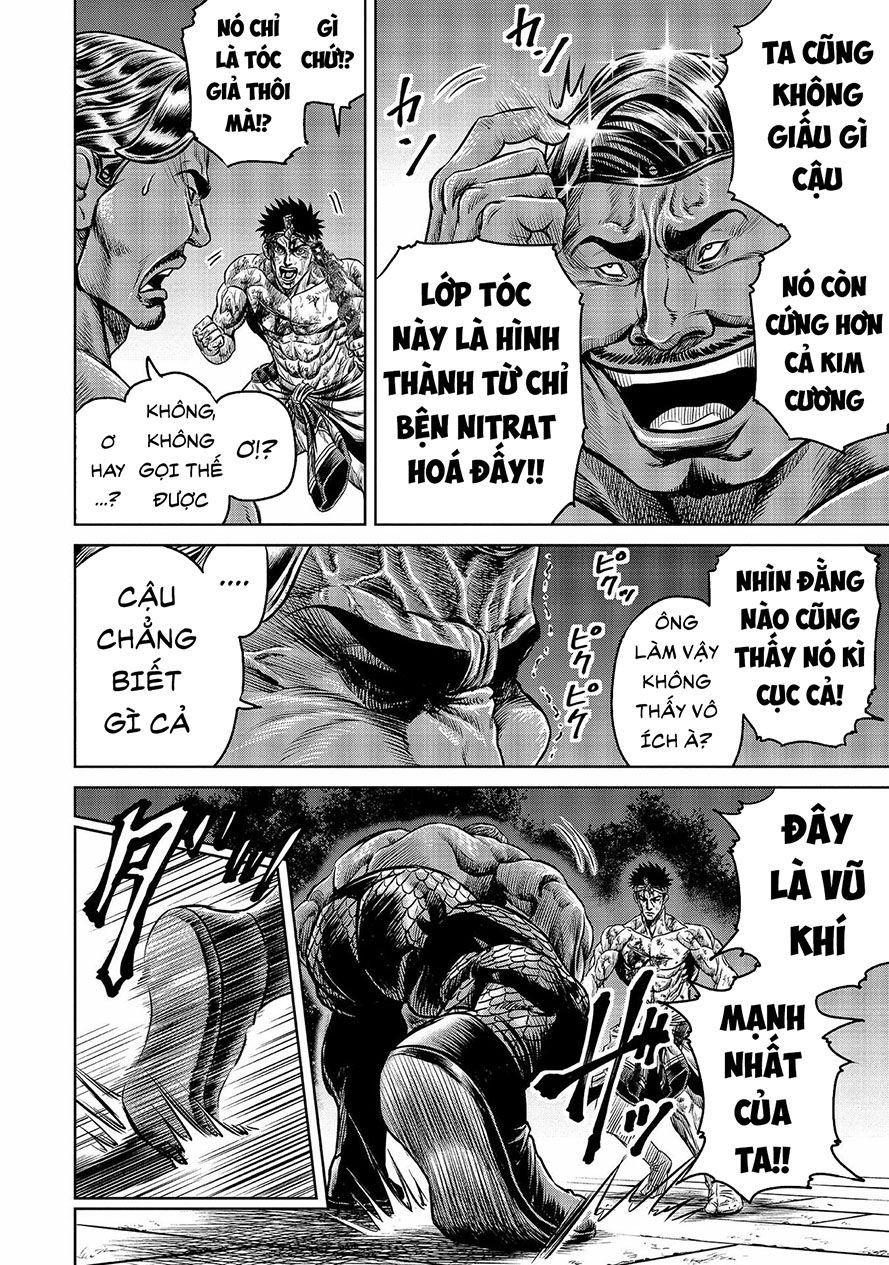 Loạn Đấu Tokyo Chapter 2.5 - 16