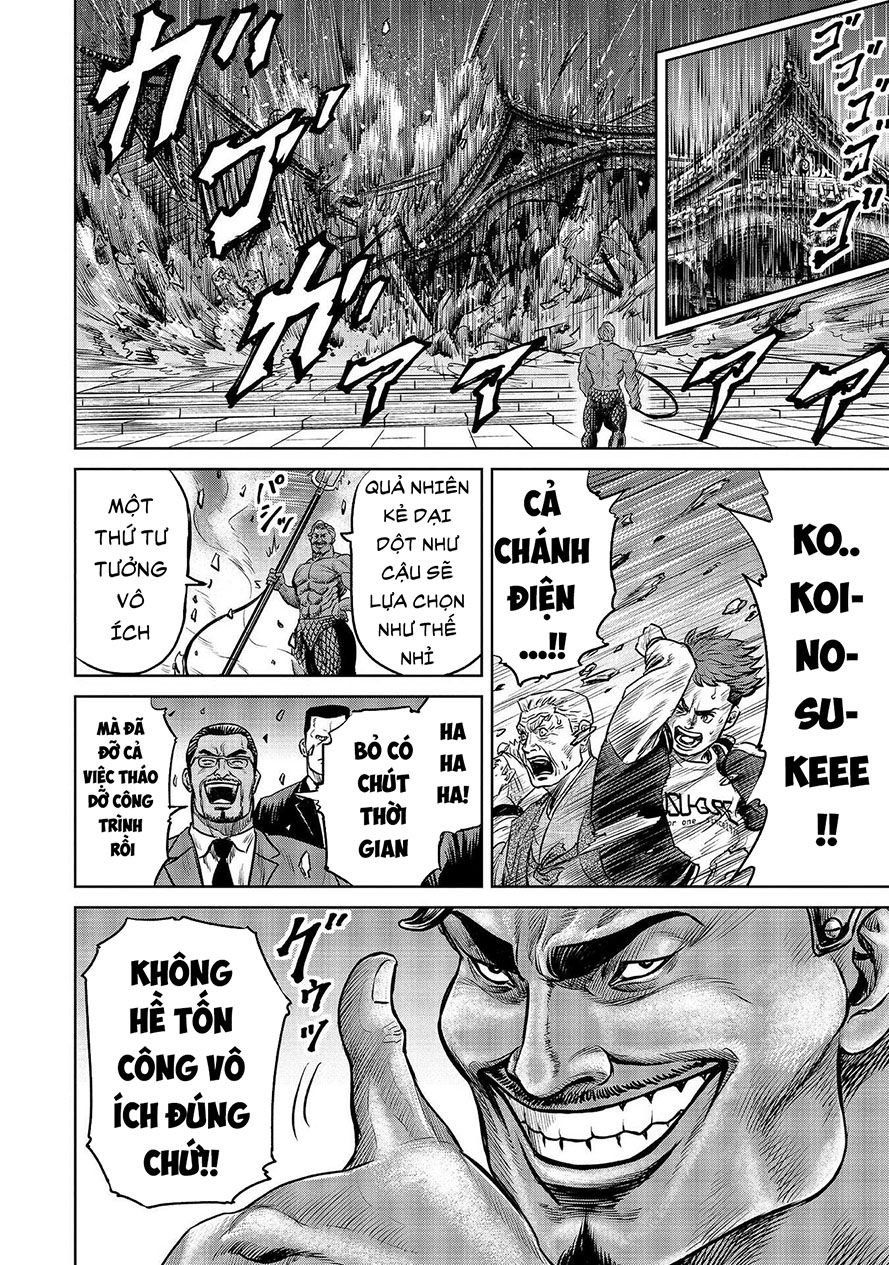 Loạn Đấu Tokyo Chapter 2.5 - 4