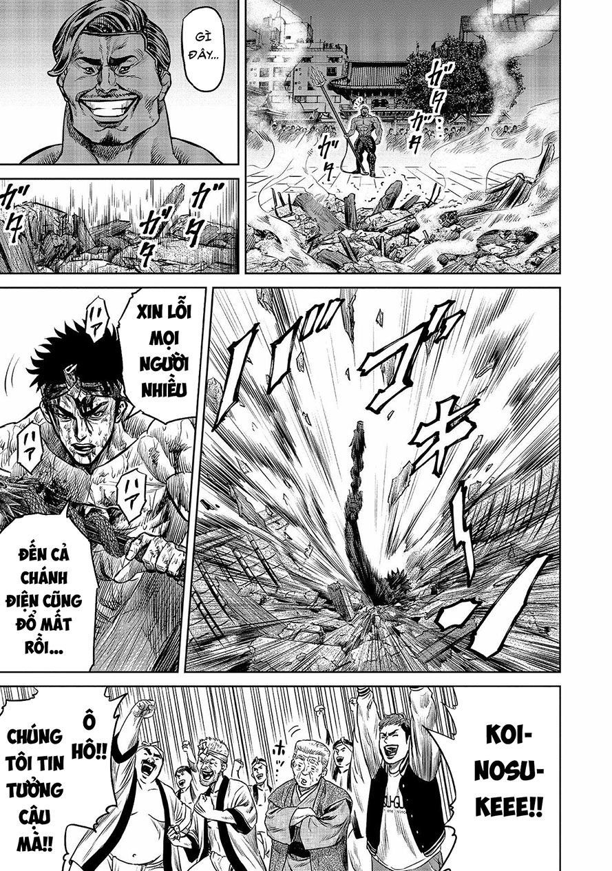 Loạn Đấu Tokyo Chapter 2.5 - 5