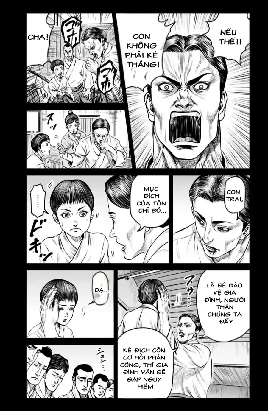 Loạn Đấu Tokyo Chapter 73 - 11