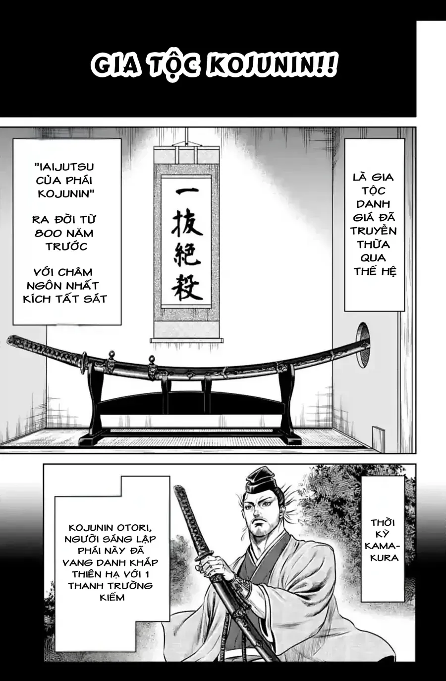 Loạn Đấu Tokyo Chapter 73 - 5