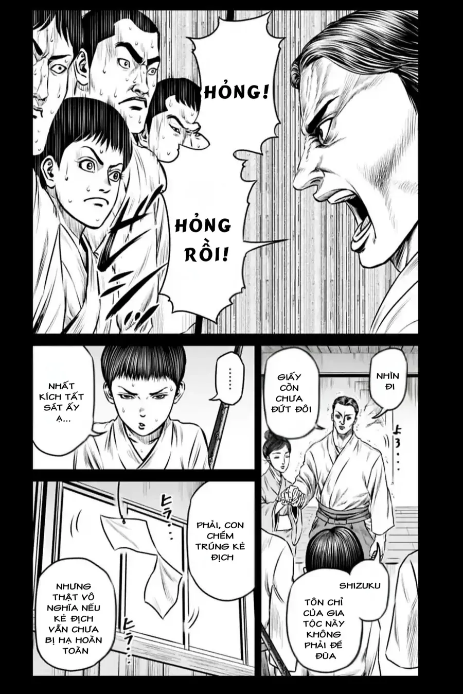 Loạn Đấu Tokyo Chapter 73 - 10
