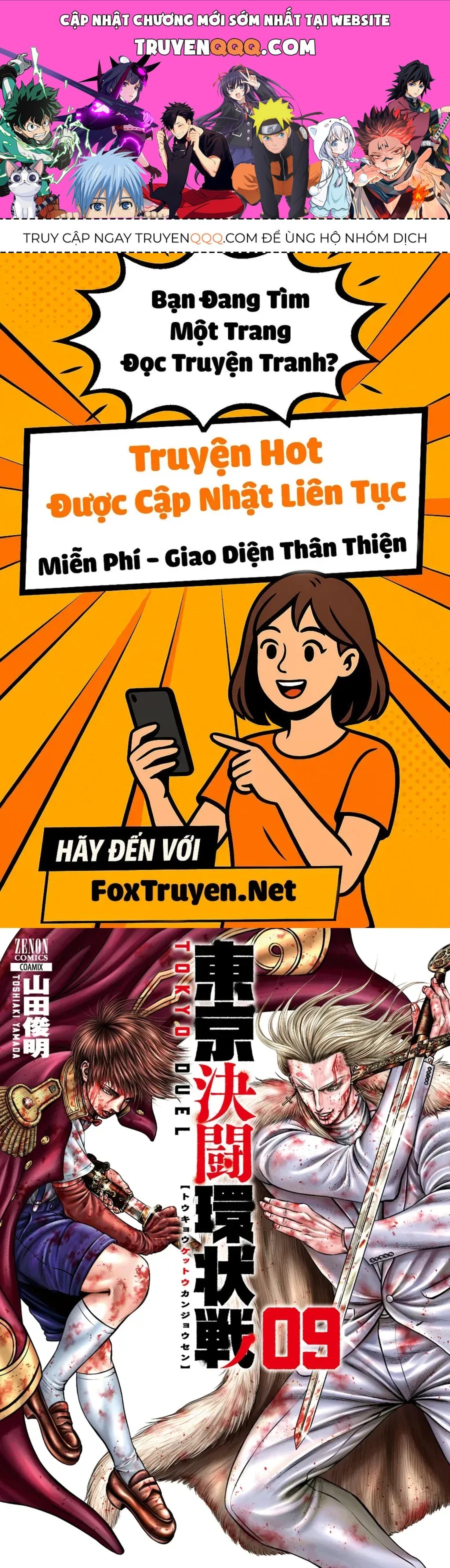 Loạn Đấu Tokyo Chapter 74 - 1