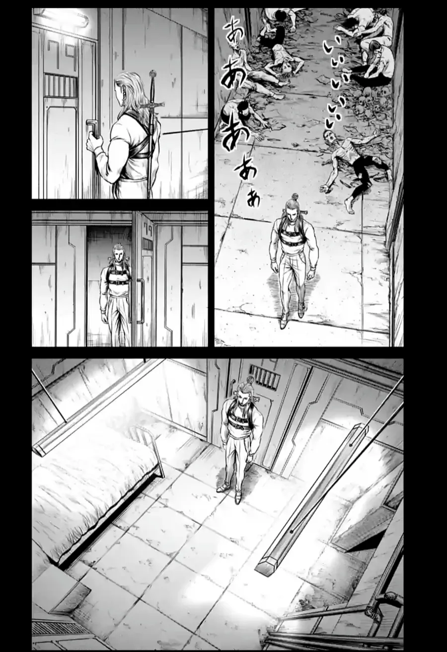 Loạn Đấu Tokyo Chapter 74 - 5