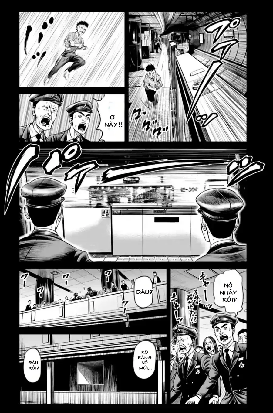 Loạn Đấu Tokyo Chapter 80 - 6