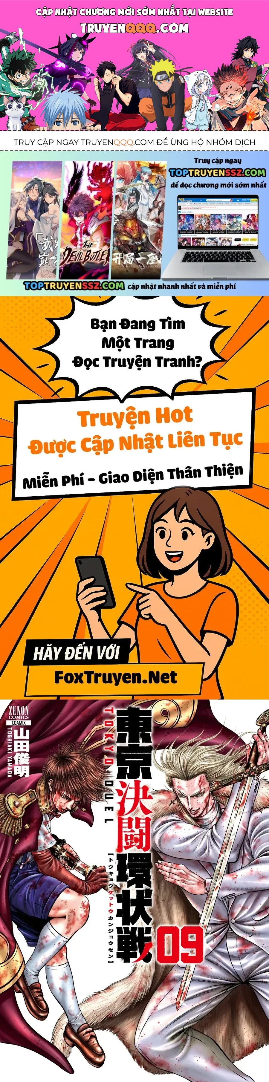 Loạn Đấu Tokyo Chapter 83 - 1
