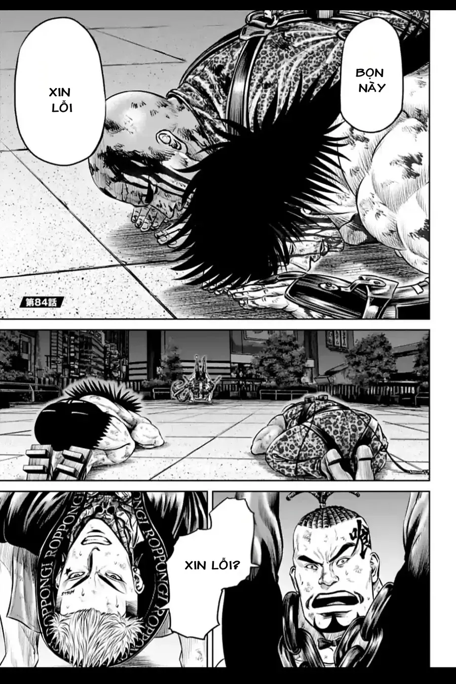 Loạn Đấu Tokyo Chapter 84 - 3