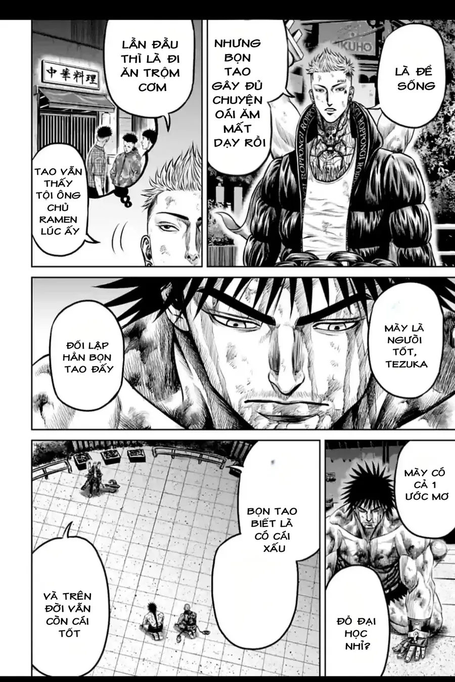 Loạn Đấu Tokyo Chapter 84 - 10