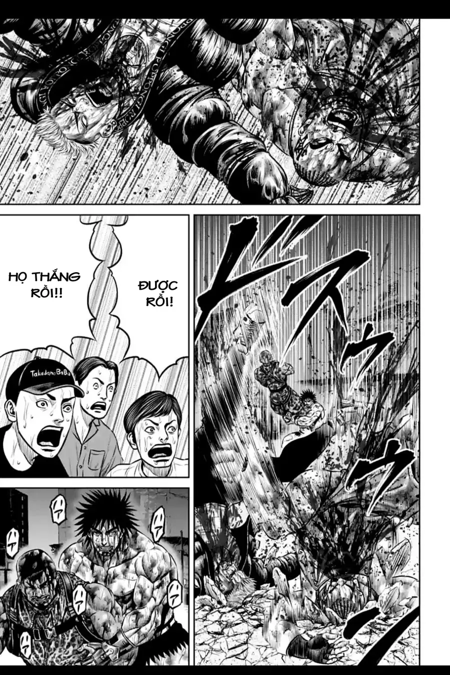 Loạn Đấu Tokyo Chapter 86 - 17