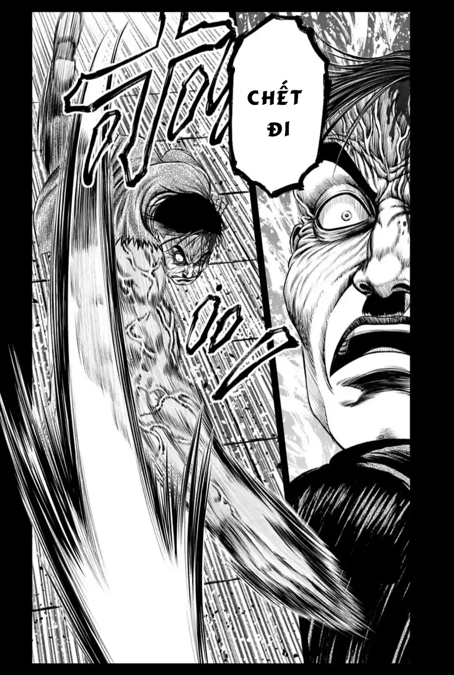 Loạn Đấu Tokyo Chapter 92 - 17