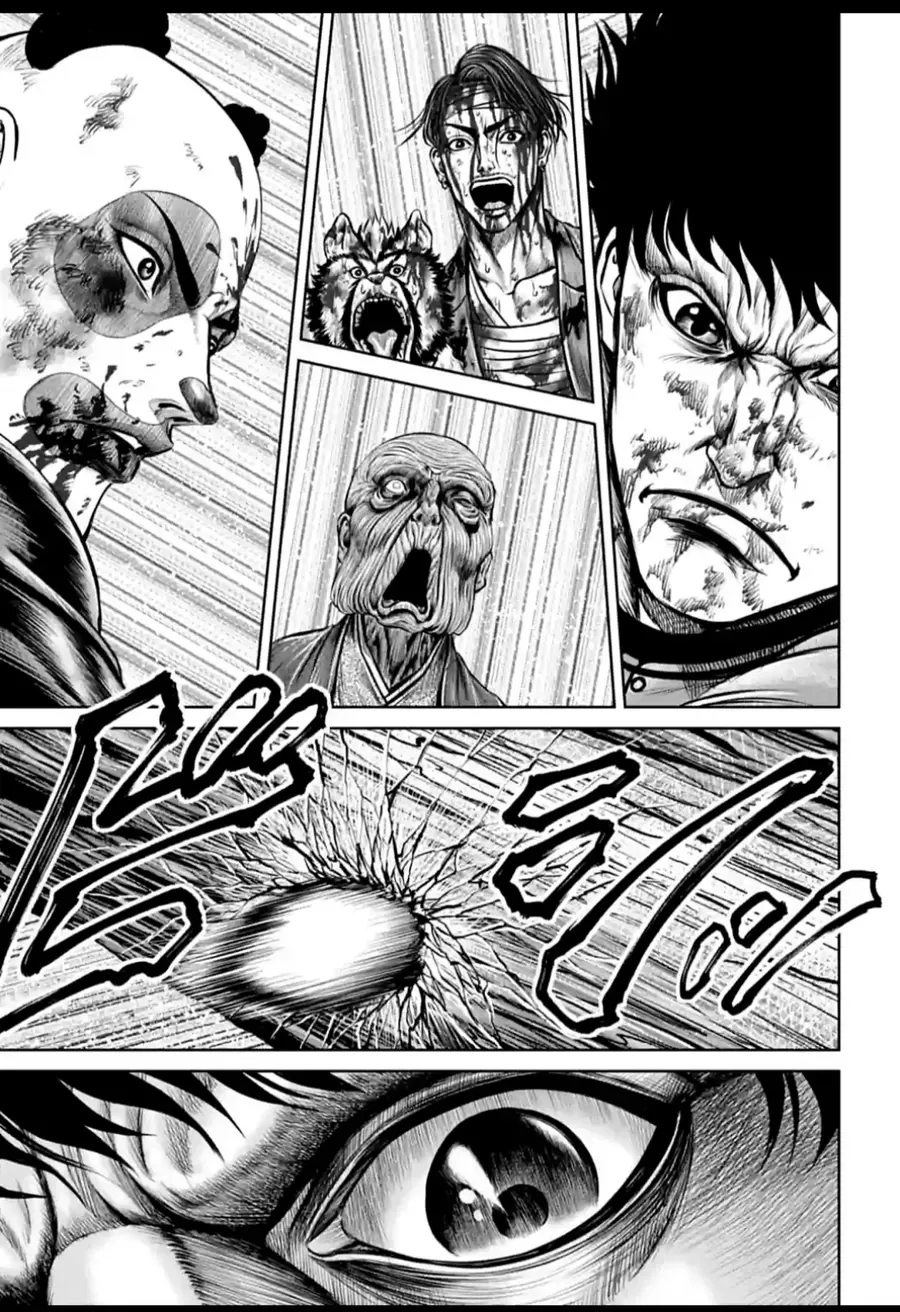 Loạn Đấu Tokyo Chapter 95 - 13