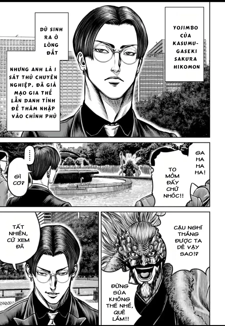 Loạn Đấu Tokyo Chapter 96 - 9