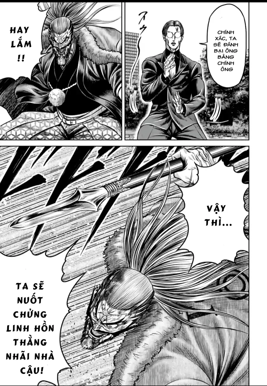 Loạn Đấu Tokyo Chapter 98 - 12