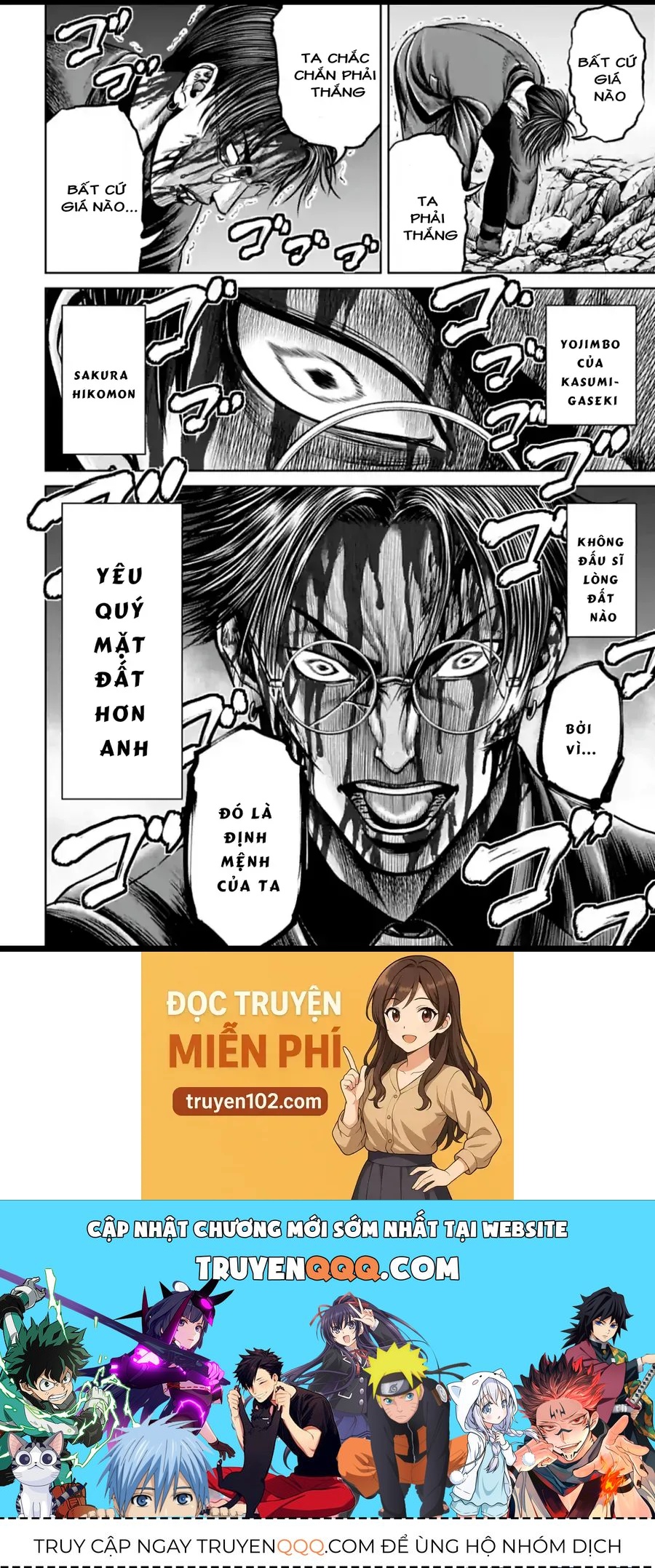 Loạn Đấu Tokyo Chapter 98 - 19