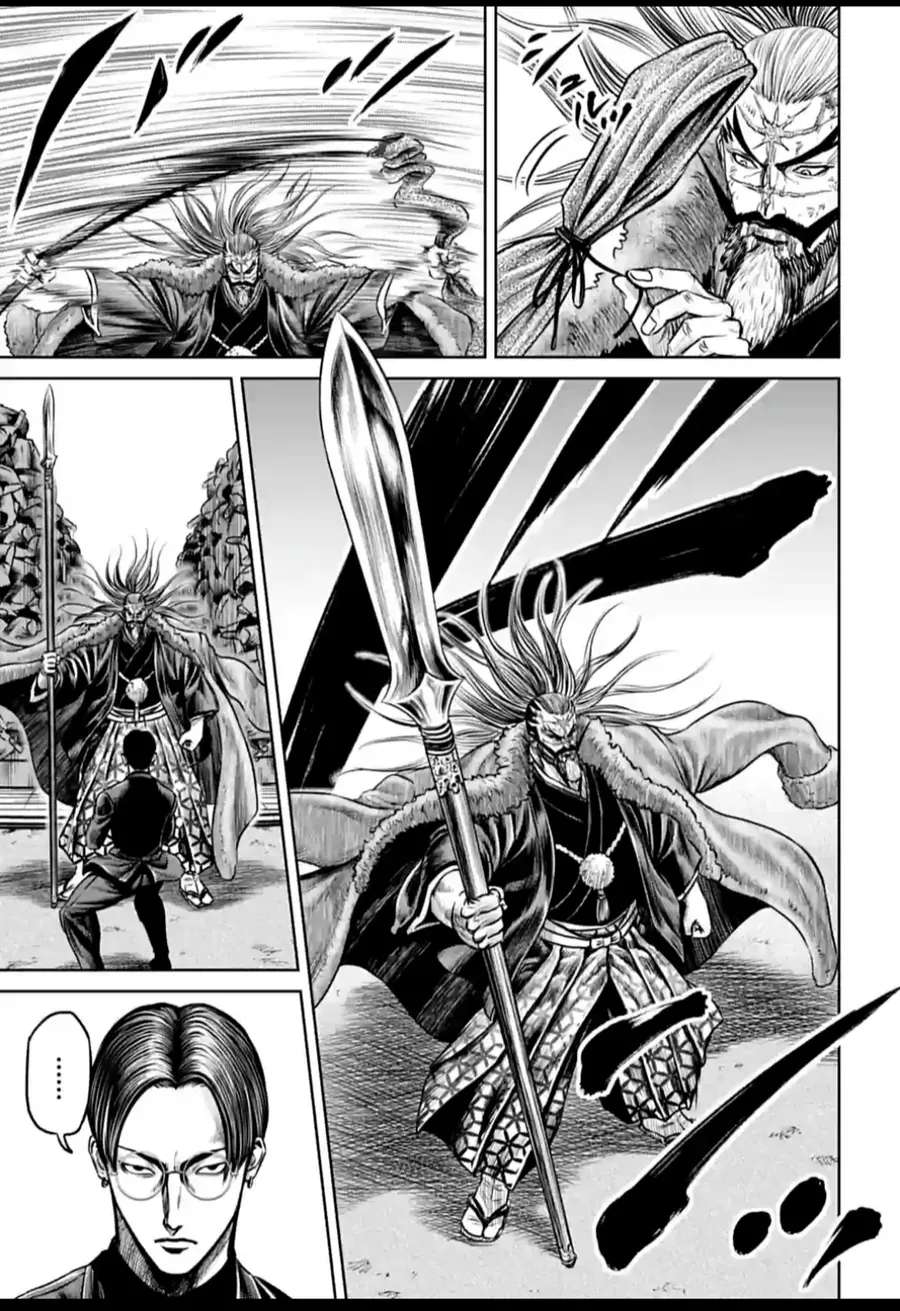 Loạn Đấu Tokyo Chapter 98 - 4