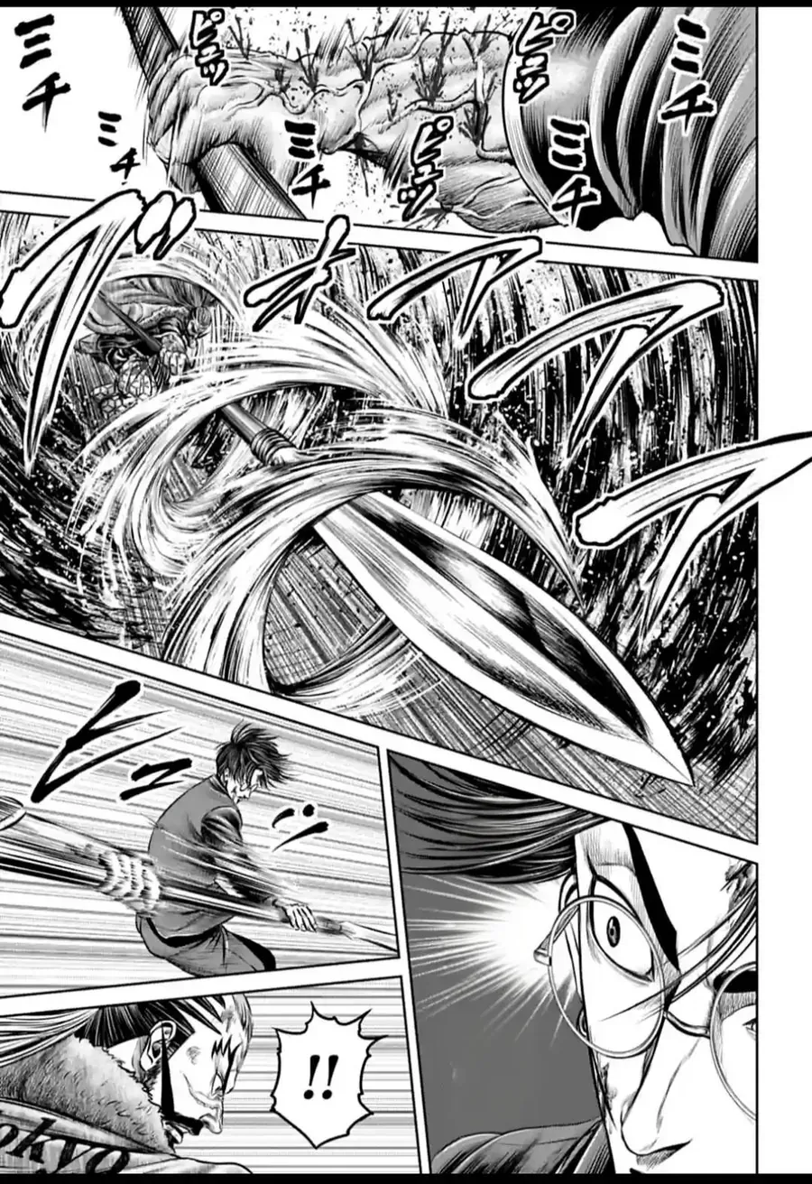 Loạn Đấu Tokyo Chapter 98 - 8