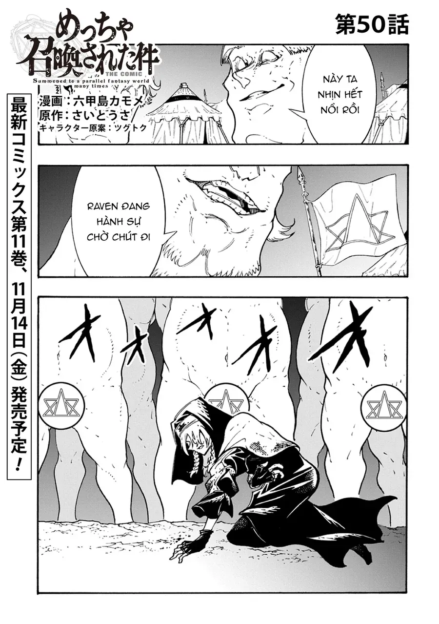 Kẻ Được Triệu Hồi Tới Thế Giới Giả Tưởng Vô Số Lần!! Chapter 50 - 2