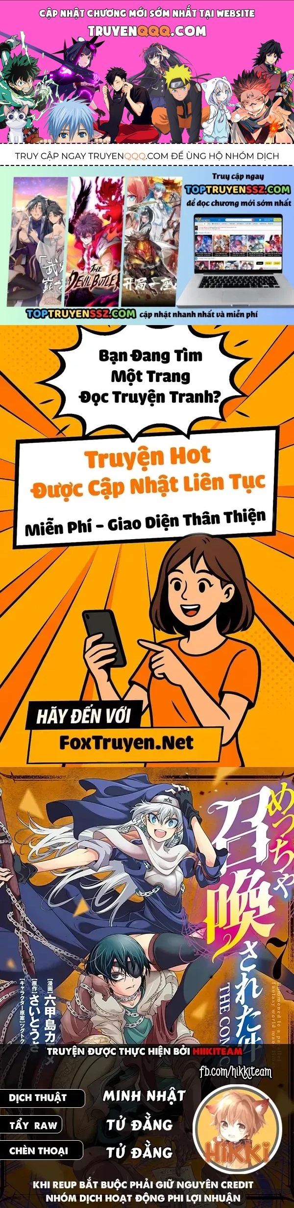 Kẻ Được Triệu Hồi Tới Thế Giới Giả Tưởng Vô Số Lần!! Chapter 52 - 1