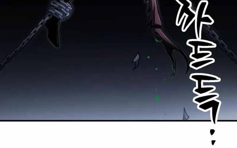 Người Chơi Không Thể Thăng Cấp Chapter 221 - 73