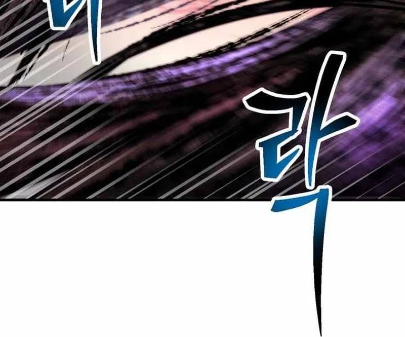 Người Chơi Không Thể Thăng Cấp Chapter 222 - 112