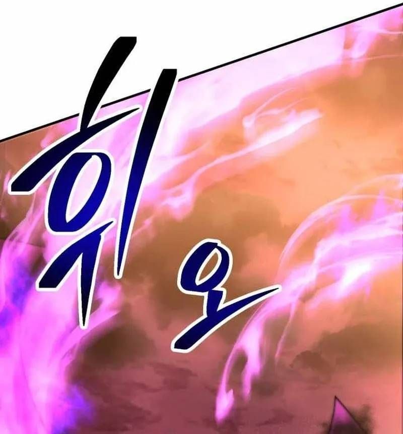 Người Chơi Không Thể Thăng Cấp Chapter 222 - 133